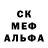 Метадон мёд FozonG