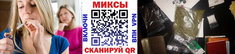 darknet состав Ува БУТИРАТ бутик