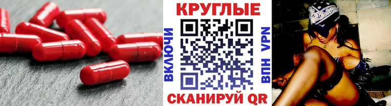 ЭКСТАЗИ TESLA  kraken онион  Ува  купить наркоту 