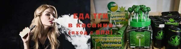 2c-b Бронницы