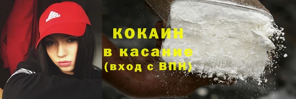 спиды Верея