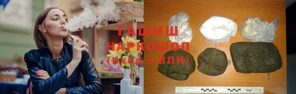 спиды Верея