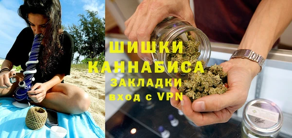спиды Верея