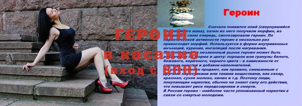 спиды Верея