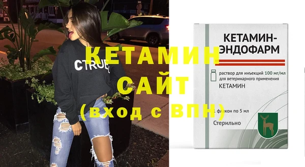 спиды Верея