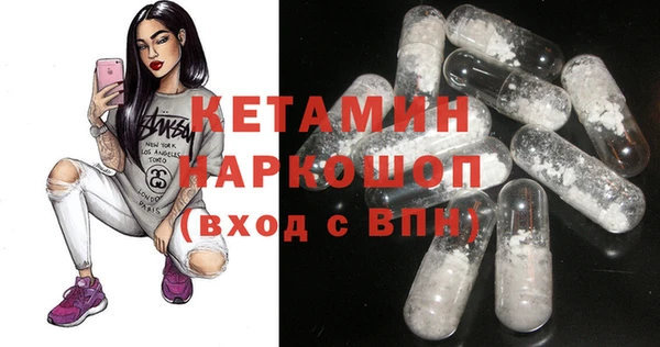 сатива Верхний Тагил