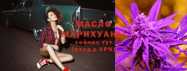 спиды Верея