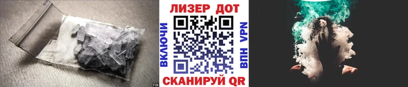 mega как войти  Ува  LSD-25 экстази кислота 