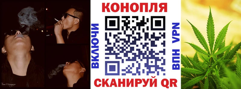 Бошки марихуана гибрид  мега зеркало  это наркотические препараты  Ува 